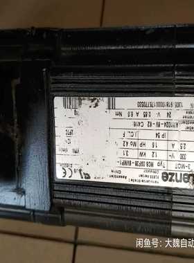 (重工机械)Leze拆机1855aerz80f8-