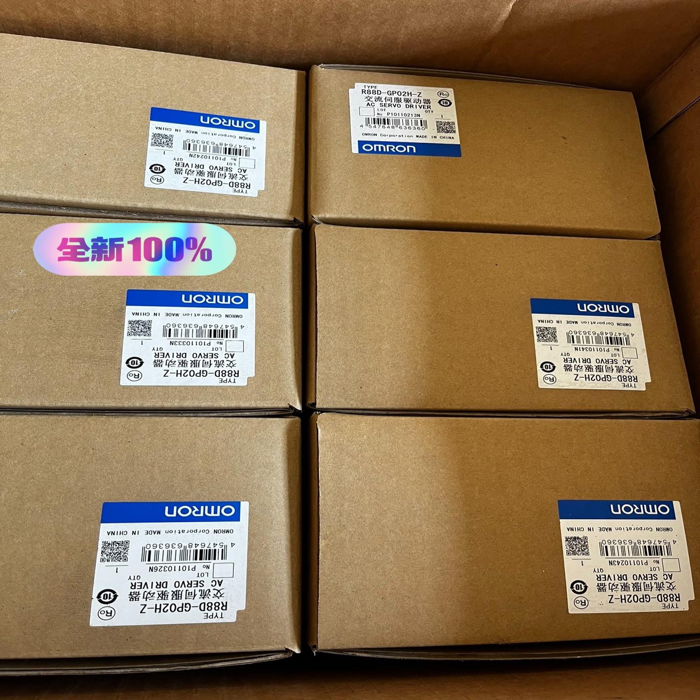 询价~R88D-GP02H-Z伺服驱动器，质保一年