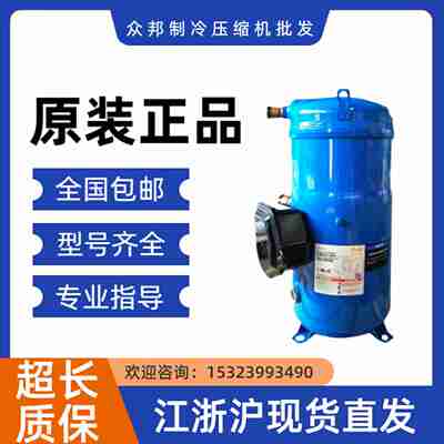 议价-全新SH18o4A4ALBSH184A4ALCSH184A9ALC百福马空调