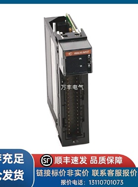 议价1756-IB32K 1756-IC16 1756-IF16 1756-IF16H AB罗克韦尔模块