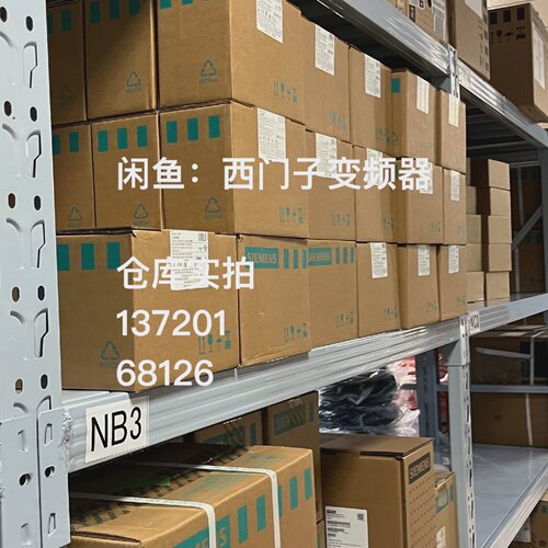 询价/6SL32105BE155CV1