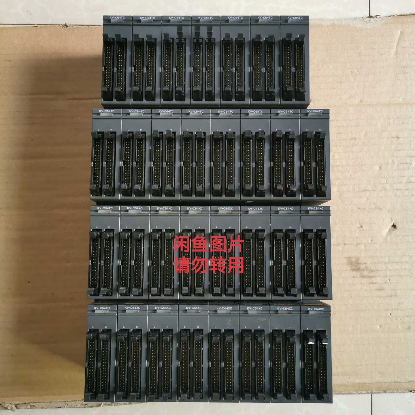 基恩士KV-C64XCKV-C64TC质量询价