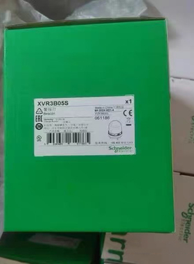 议价XVR3B05S施耐德无马达报警灯带蜂鸣器橙色DC1224V XVR3B05S现
