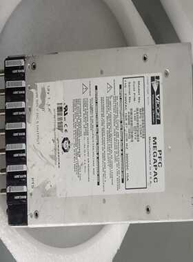 询价pfcmegapacmp5-77567