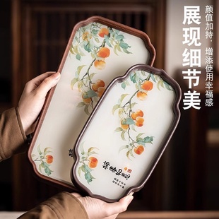 家用茶杯放置高颜值功夫茶具茶托盘一人饮干泡YA 茶盘小型2025新款