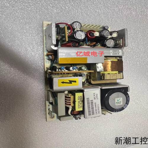 LPT42 ASTEC雅达工业电源模块+5V5A +12V2议价商品