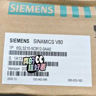 5CB12 議價6SL3210 0AB0驅動器適用