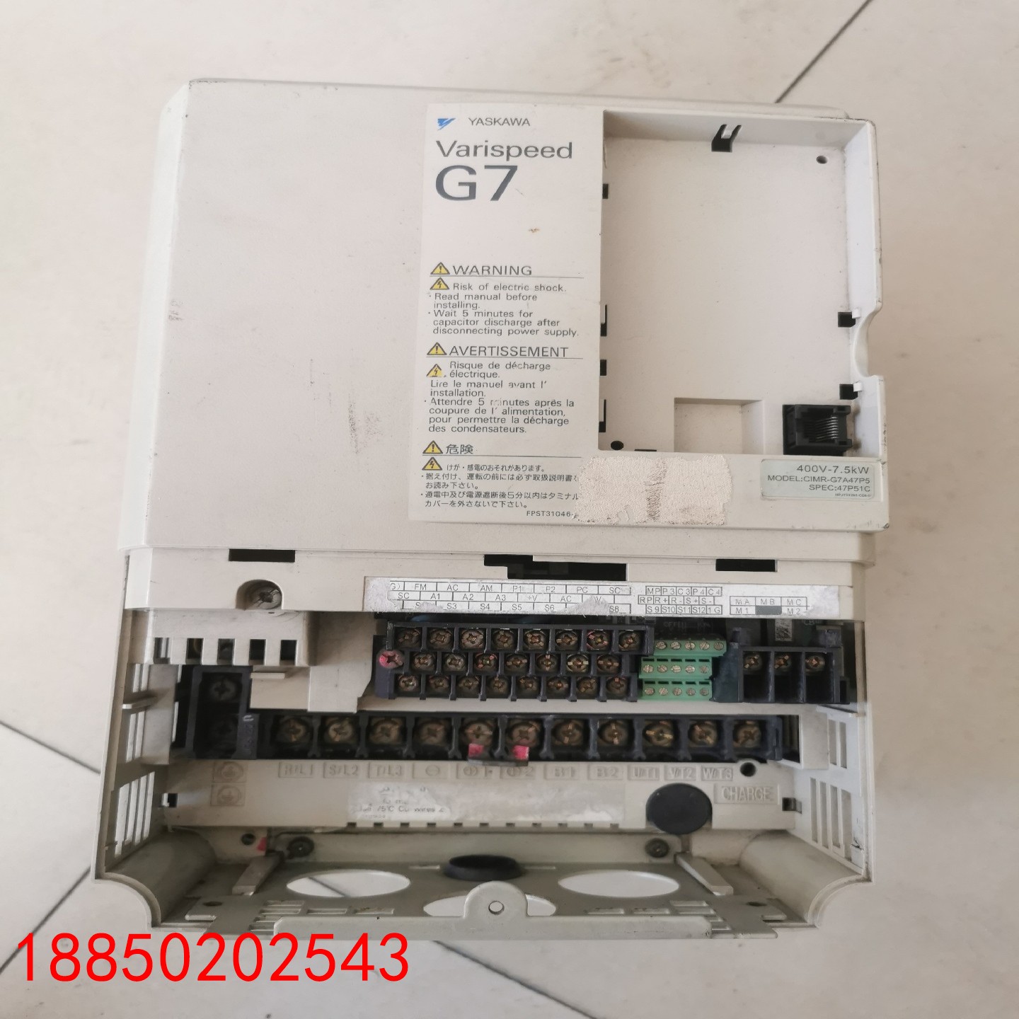 【请询价】安川G7变频器  CIMR-G7A47p5实物图成色如图