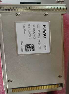 出售华为34060839