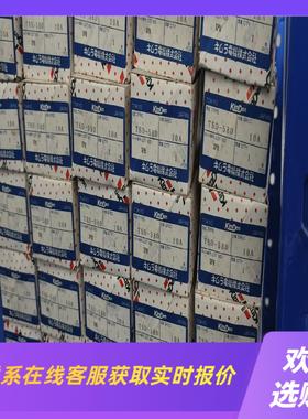 接线排KimDenTSD-58DIOA拍前询价下单