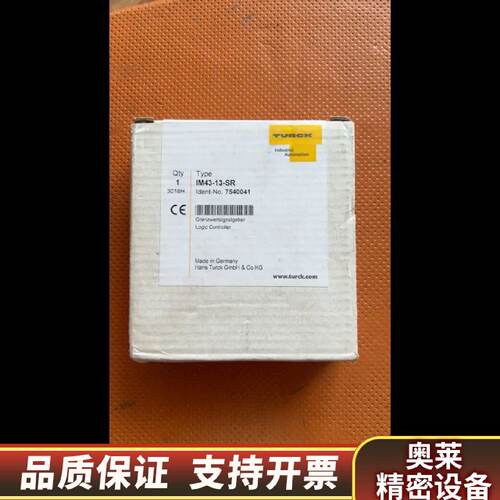 询价隔离放大器IM4313SR1M4313.