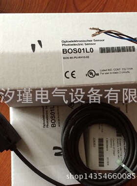 寻Iballuff巴鲁夫编码器开关BES516329BOC02