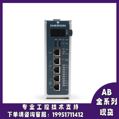 议价IC695CPL410-ABAG发那科GE控制模块正品质量售後无忧IC695CPL