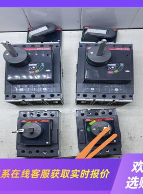 九成新ABB SACE T5N 400塑壳拍前询价下单