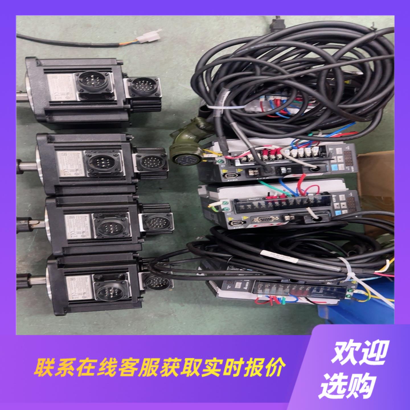 台达伺服10KWB2系列无线ASD-B2-1021拍前询价下单