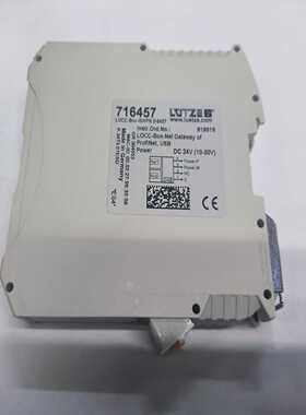 （议价）716457德国吕策模块LOCC-Box-GWPN0-64