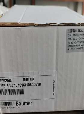 【议价】BAUMER/堡盟编码器5G.24C4096/10600