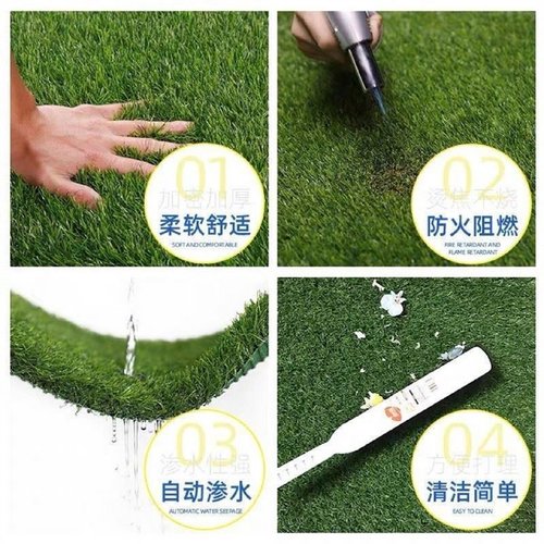 工地围挡草坪仿真草坪围挡工程草坪假草坪围墙草坪网绿色围挡草皮