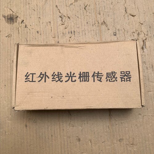 寻施特安邦光栅传感器STD1008NC