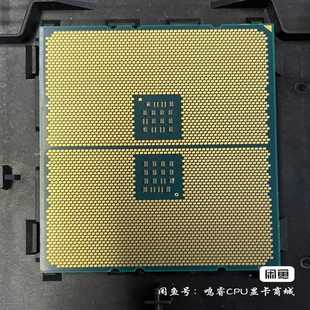 议价M752正式 24核心48线程主频2. 版