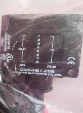 HOKUYO北阳DMS-HB1-Z52光电传感器 ~询价