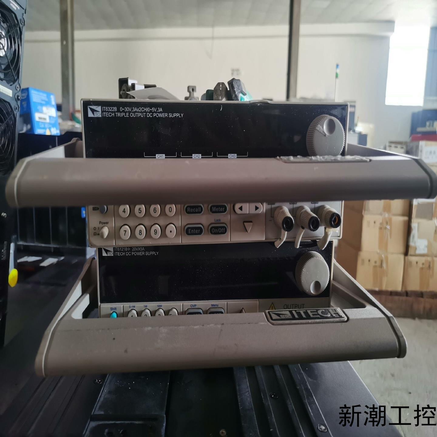 艾德克斯IT6322B三通道电源议价商品