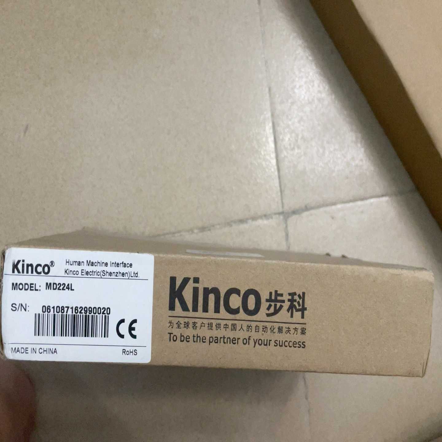 MD224L库存一个询价