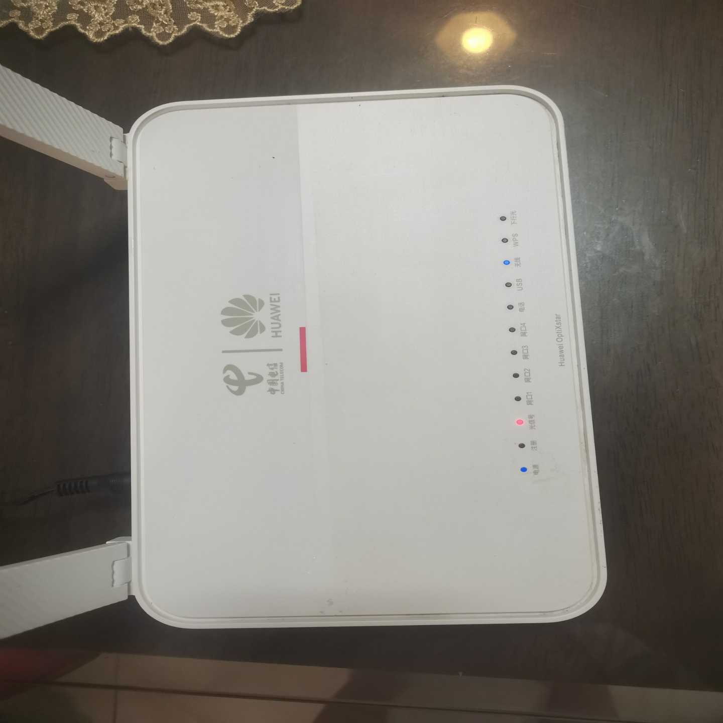 华为万兆光猫OptiXstarHN8145XR，功能正常，-询价客服