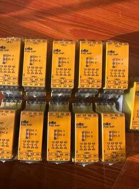 PZEX4P777585PILZ皮尔兹安全继电器2询价