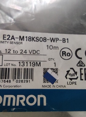 议价OMRONE2A E2B-M18KN10-WZ-B1 M18KS08-WP-B1 M12KS04-WZ-B2感