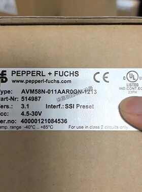 议价AVM58N-011AAR0GN-1213倍加福多圈绝对值编码器订货号：51498