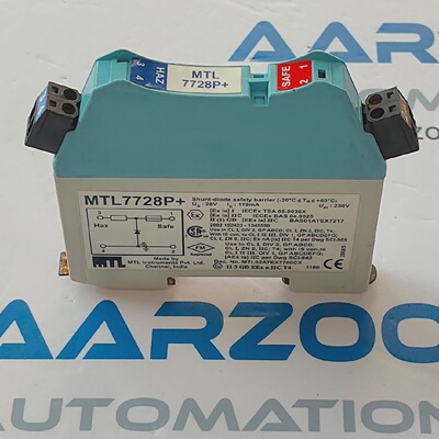 MTL Mtl7728p  MTL Utensilio Apertura Diodo Seguridad Barrera