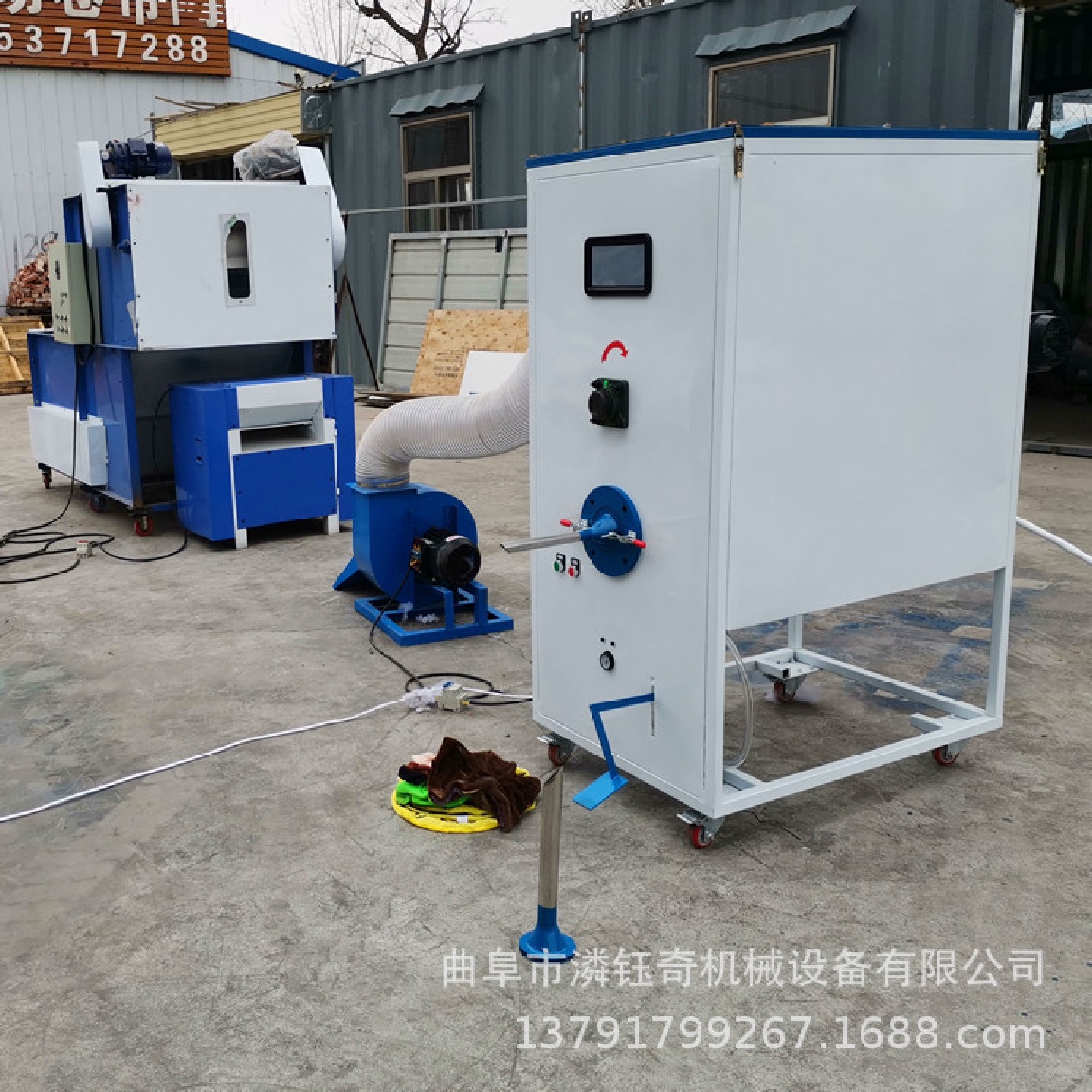 菏泽毛绒玩具填充机珍珠棉再生棉开松机单口小型公仔充棉机