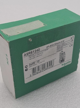 全新-施耐德ElectricActi9iIDA9R61240断路器2P40A30m