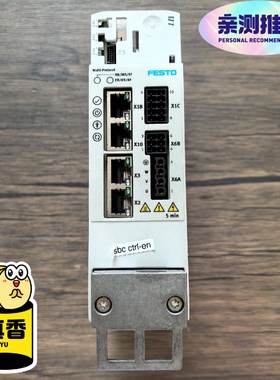 费斯托 CMMT-AS-C2-3A-MP-S1 伺服驱动器-议价