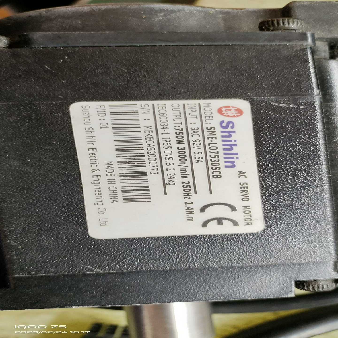 【议价】SME-L07530SCB台湾士林电机价