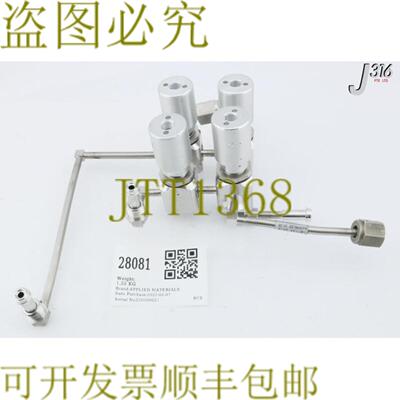 供应28081 应用材料 6路手动阀门组件 0051-02153