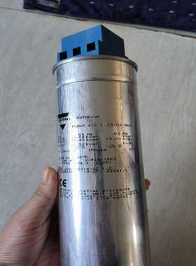 PhMKP415.1.10.00-A64电容询价