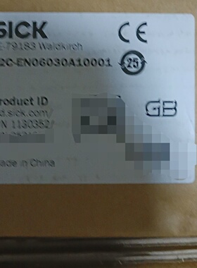 寻《SICK西克安全光栅型号C2CEN06030A10001