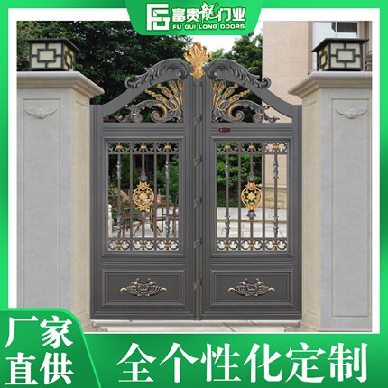 佛山厂家欧式铝艺大门庭院别墅铝合金农村中式电动大门防盗双开门