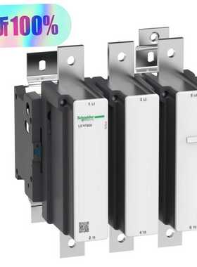 【议价】LC1F800MW交流/直流接触器LC1F