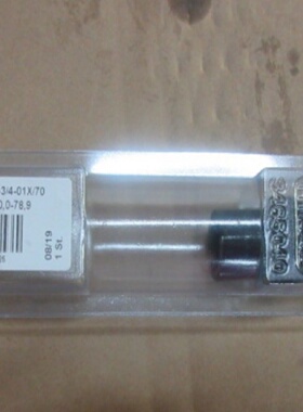 寻IHYDAC贺德克SRE4G3401X70压力补偿式节流阀D9S00Y20ZTB包邮