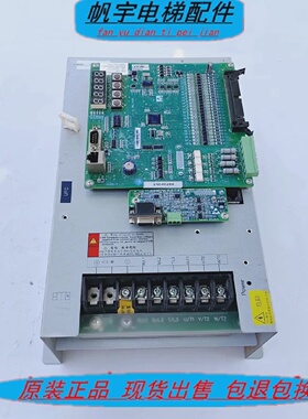 新时达AS380电梯一体机变频器AS3804T0015D/4T0011D主板AS.T029