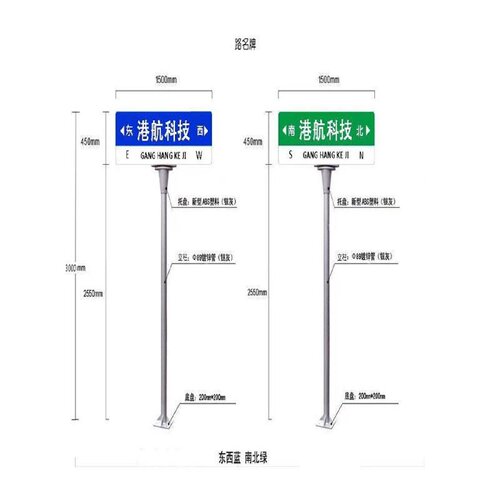 指示牌t型路名牌指路牌交通标志牌反光标牌路名牌导向牌立式f型