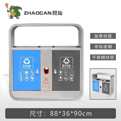 户外环卫垃圾桶古镇公园景区不锈钢室外果皮箱别墅庭院分类垃圾箱