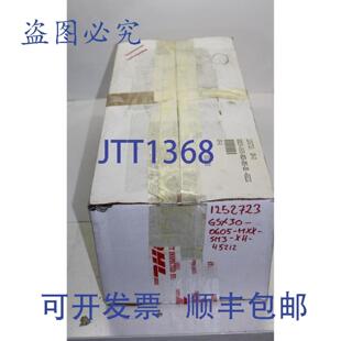 MXX SM3 268 供应Exlar 45212 0605 伺服电机 GSX30