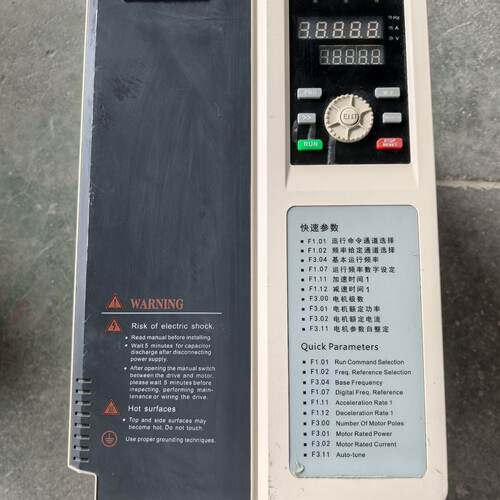 易驱变频器GT2004T0110G4T0150P11K-议价