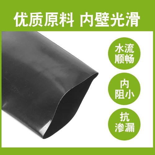 1全新进口料农用滴灌带微喷带软管主管雾化节水浇地水带灌溉1寸2