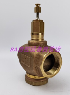 议价原装霍尼韦尔V5011P2010电动二通蒸汽阀DN40调节阀ML7421A803