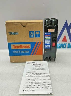 TerasakiXE100NSTembreakSchutzschalter2P60APm